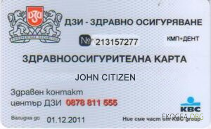 Carte d'assurance maladie bulgare